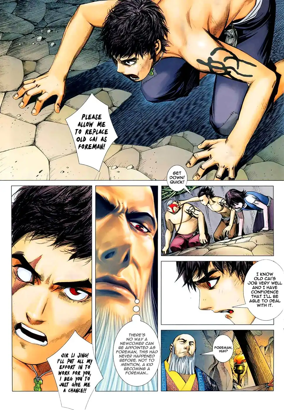 Feng Shen Ji Chapter 11 18